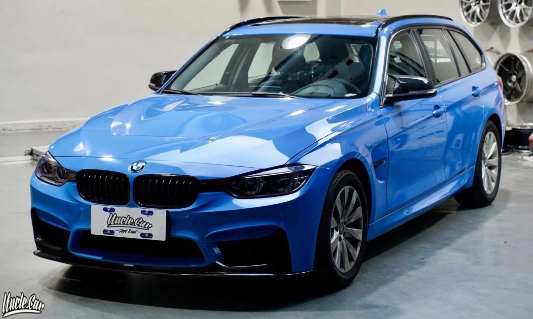 入手一台宝马3系旅行版 如何基础优化外观