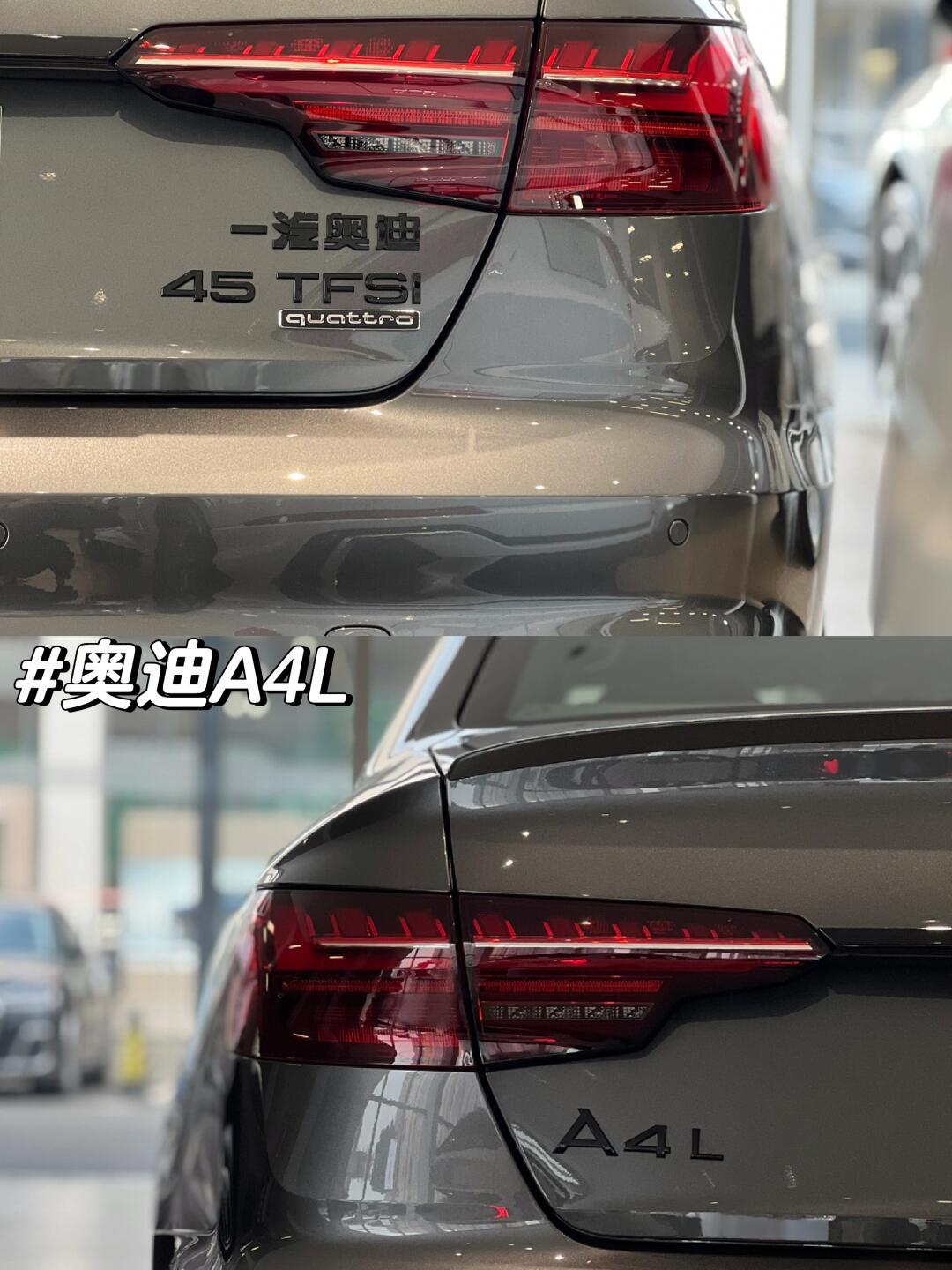 奥迪a4l社区_易车社区