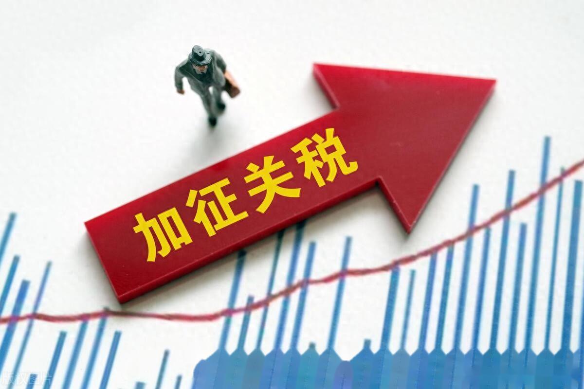 当漂亮国政府宣布对中国新能源车加征高额关税时,仿佛在给中国新能源