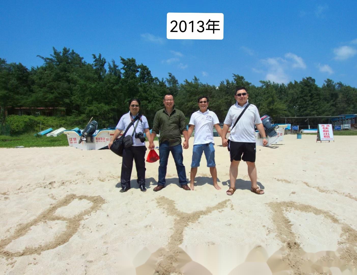 这条微博是回复@封士明 老师的,同时也致敬这十年的