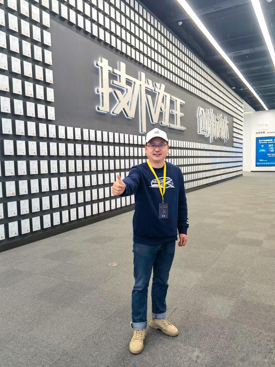 这条微博是回复@封士明 老师的,同时也致敬这十年的