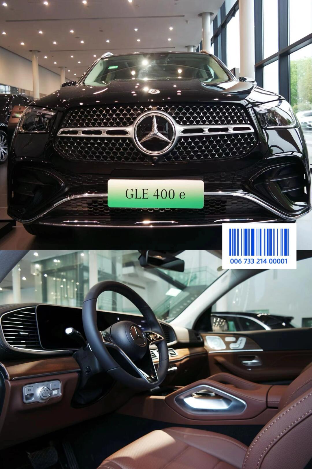 gle400插混的续航能力如何呢04_奔驰gle社区_易车社区