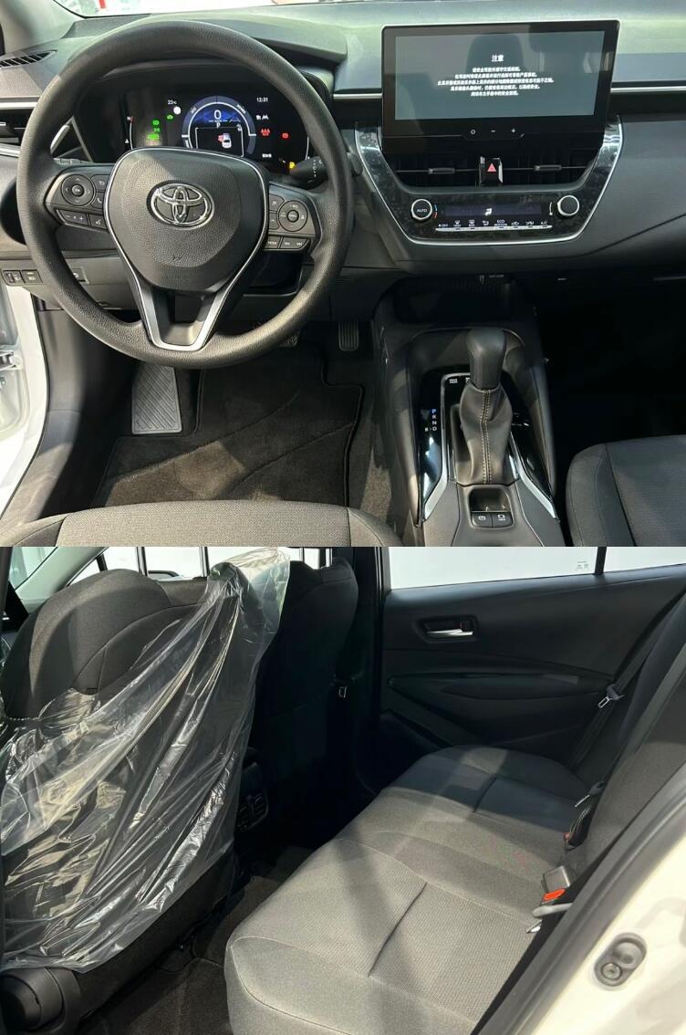 丰田雷凌双擎领先版,落地9.98万,首付2万