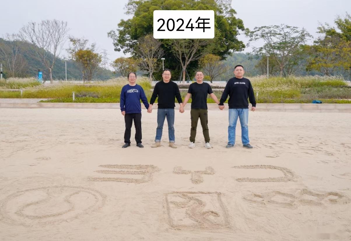 这条微博是回复@封士明 老师的,同时也致敬这十年的