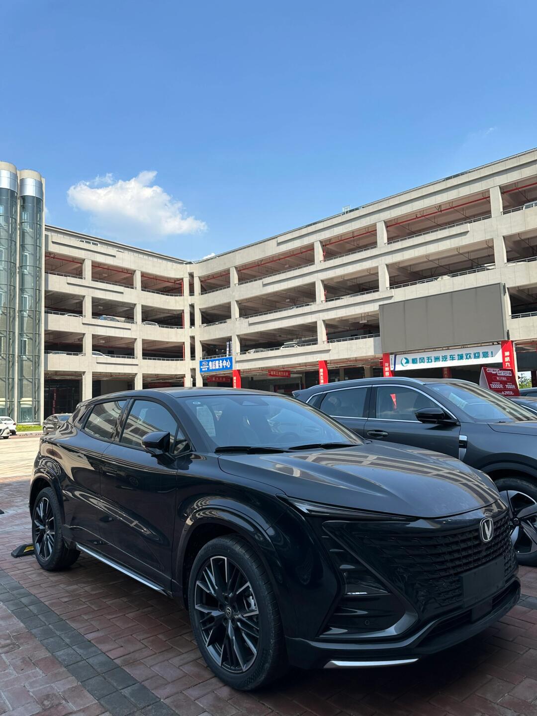 折扣价长安uni-t_长安uni-t社区_易车社区