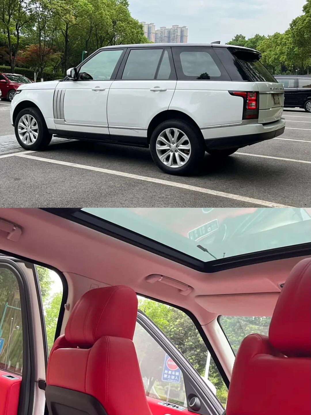 2017款揽胜行政_路虎揽胜社区_易车社区