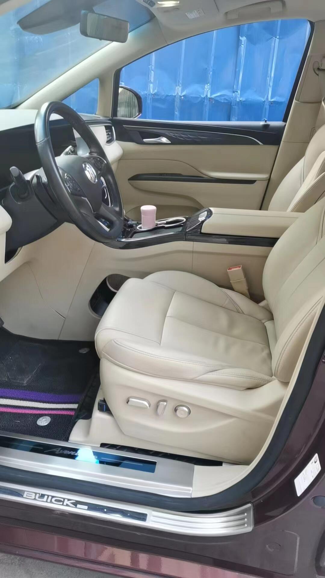 别克653t内饰升级来啦_别克gl8社区_易车社区