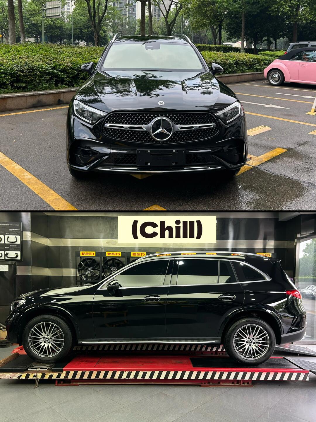 奔驰glc26099升级轮毂