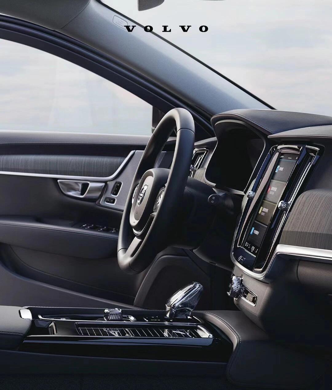 沃尔沃s90浪漫生活记录者>1080_1267
