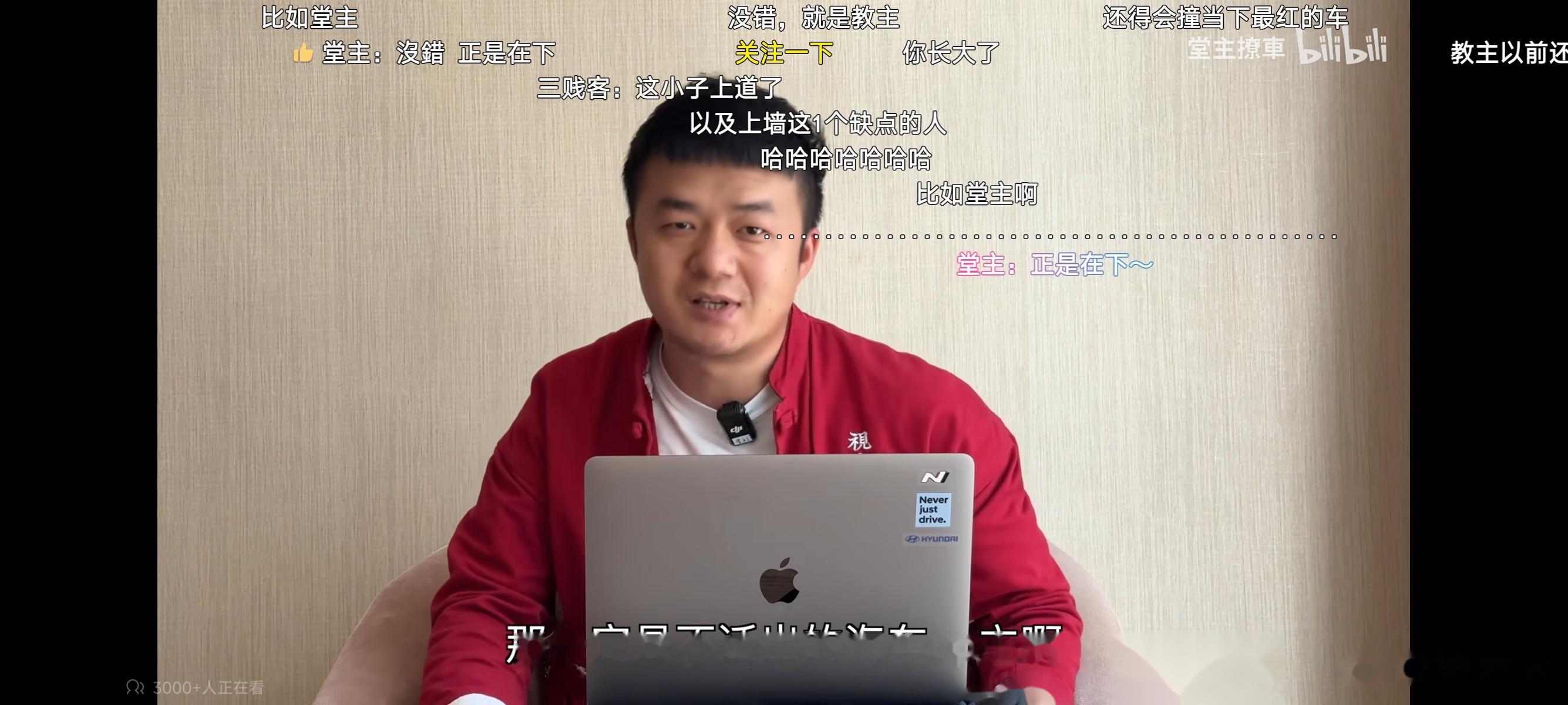 抛开与小米su7有关_小米su7社区_易车社区