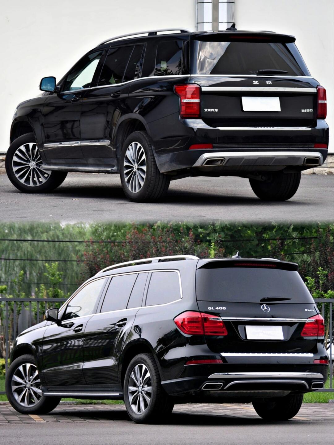 家人们,bj90和奔驰gl到底什么关系?