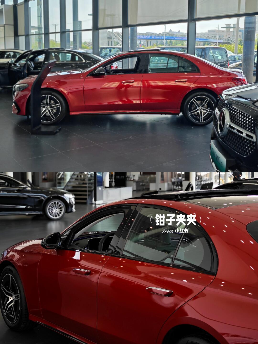 超漂亮的锆石英红色新款标轴奔驰e级