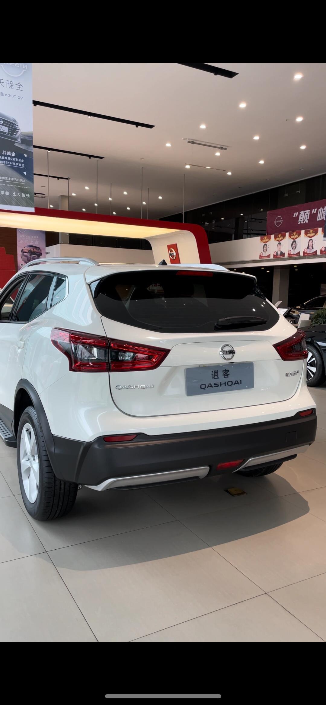 🚘十多万的 suv,东风日产逍客真香🚘