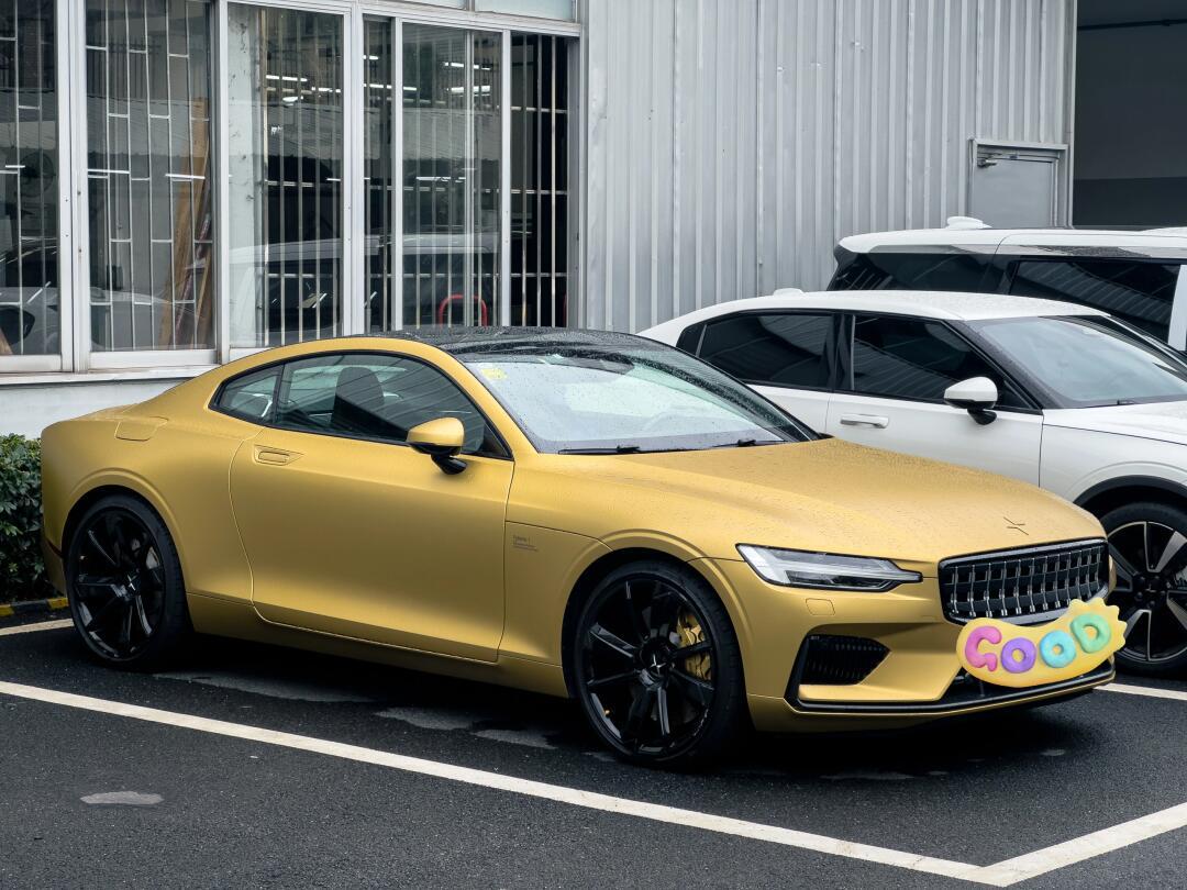 今天拍一台极星1_polestar 1社区_易车社区