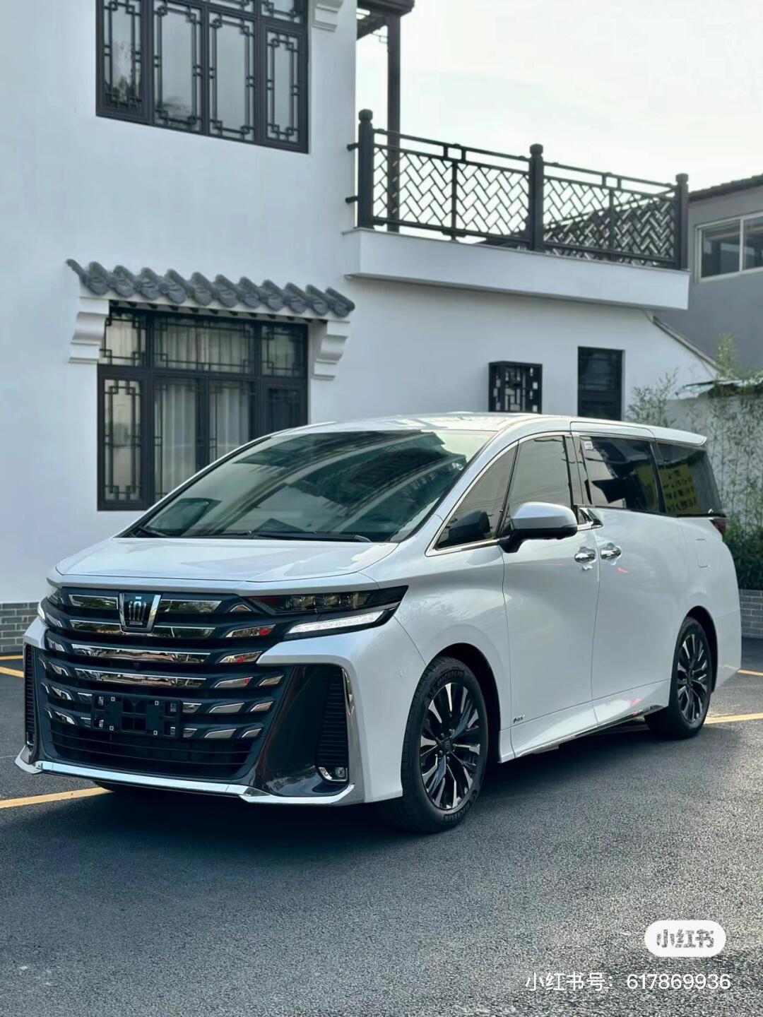 威尔法选白色还是黑色?