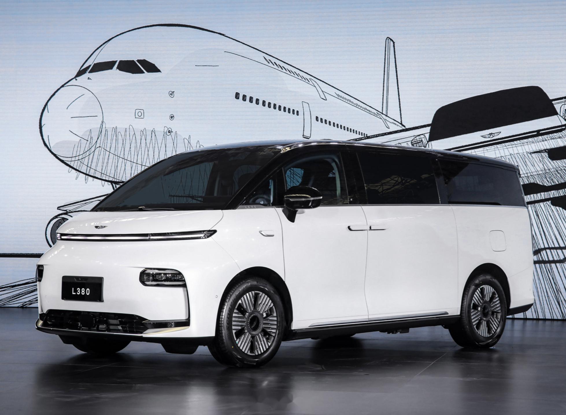 levc旗下中大型mpv——l380现已开启预订. 首批预订用户支付2,000元