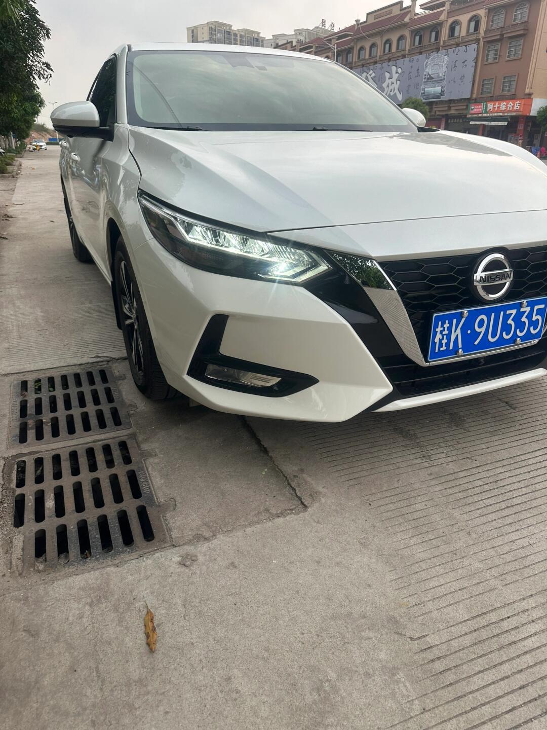 14代轩逸,妈妈赞不绝口的好车_轩逸/轩逸·纯电社区_易车社区