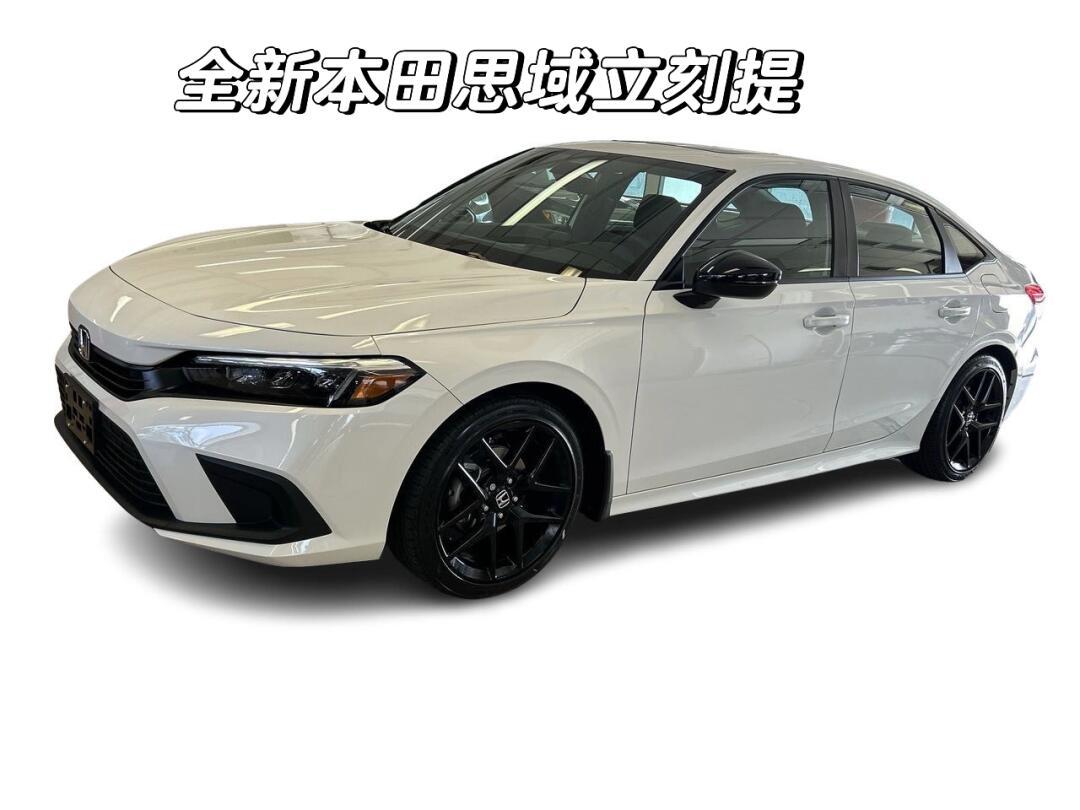 9896本田思域无需等待9896
