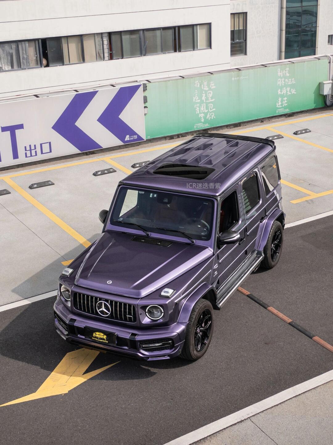 女生开大g07真的超酷好嘛7515