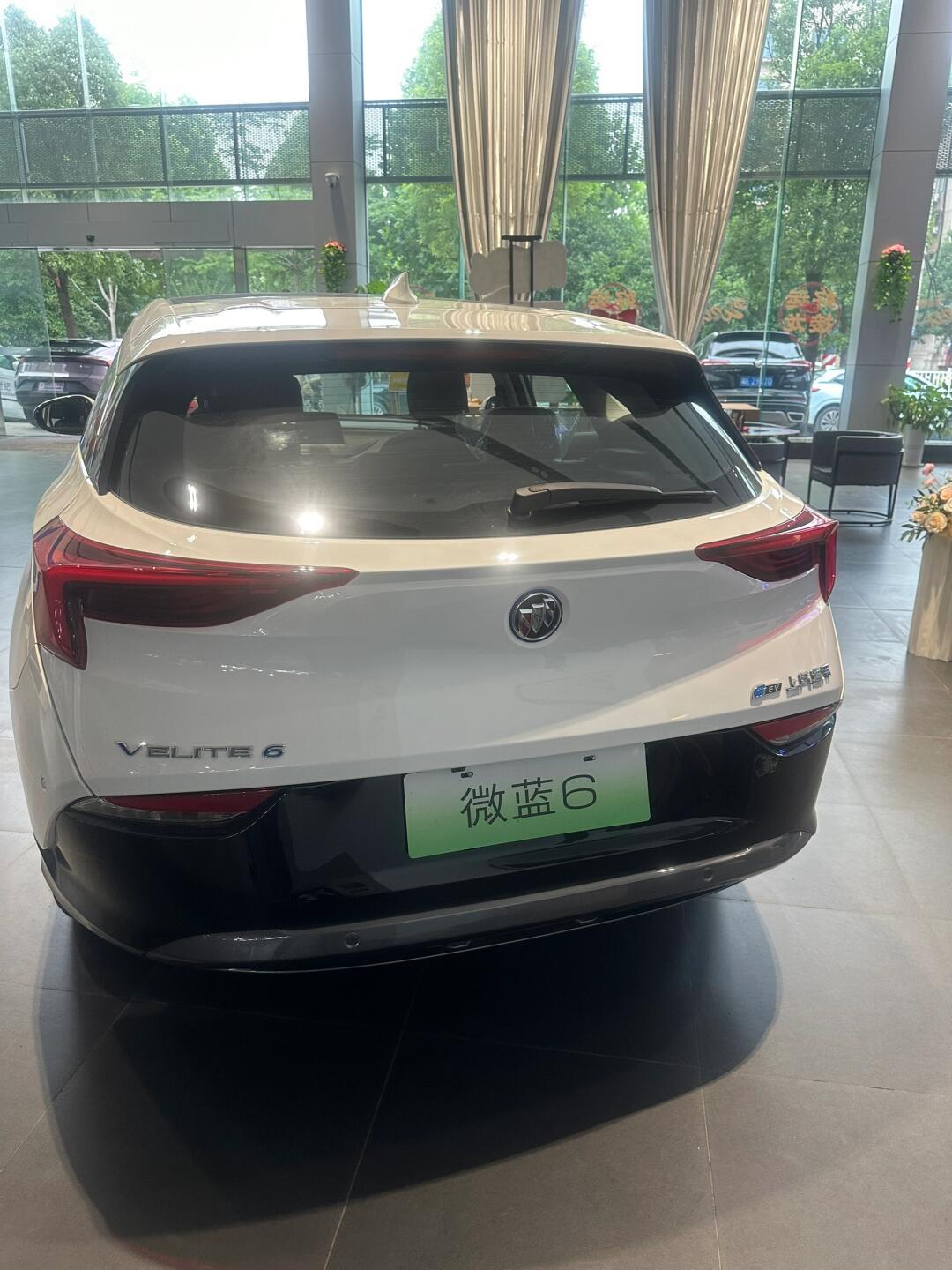 别克微蓝6,你值得拥有,时尚的代步车_微蓝velite 6 纯电动社区_易车