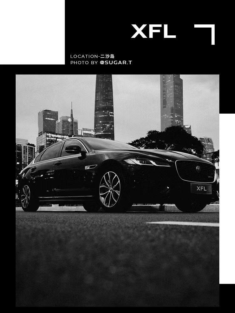 捷豹xel 忍不住多看两眼_捷豹xel社区_易车社区