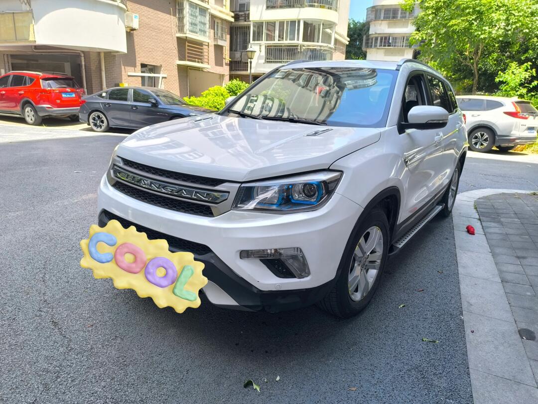 车子太大了,小区停车不方便_长安cs75社区_易车社区