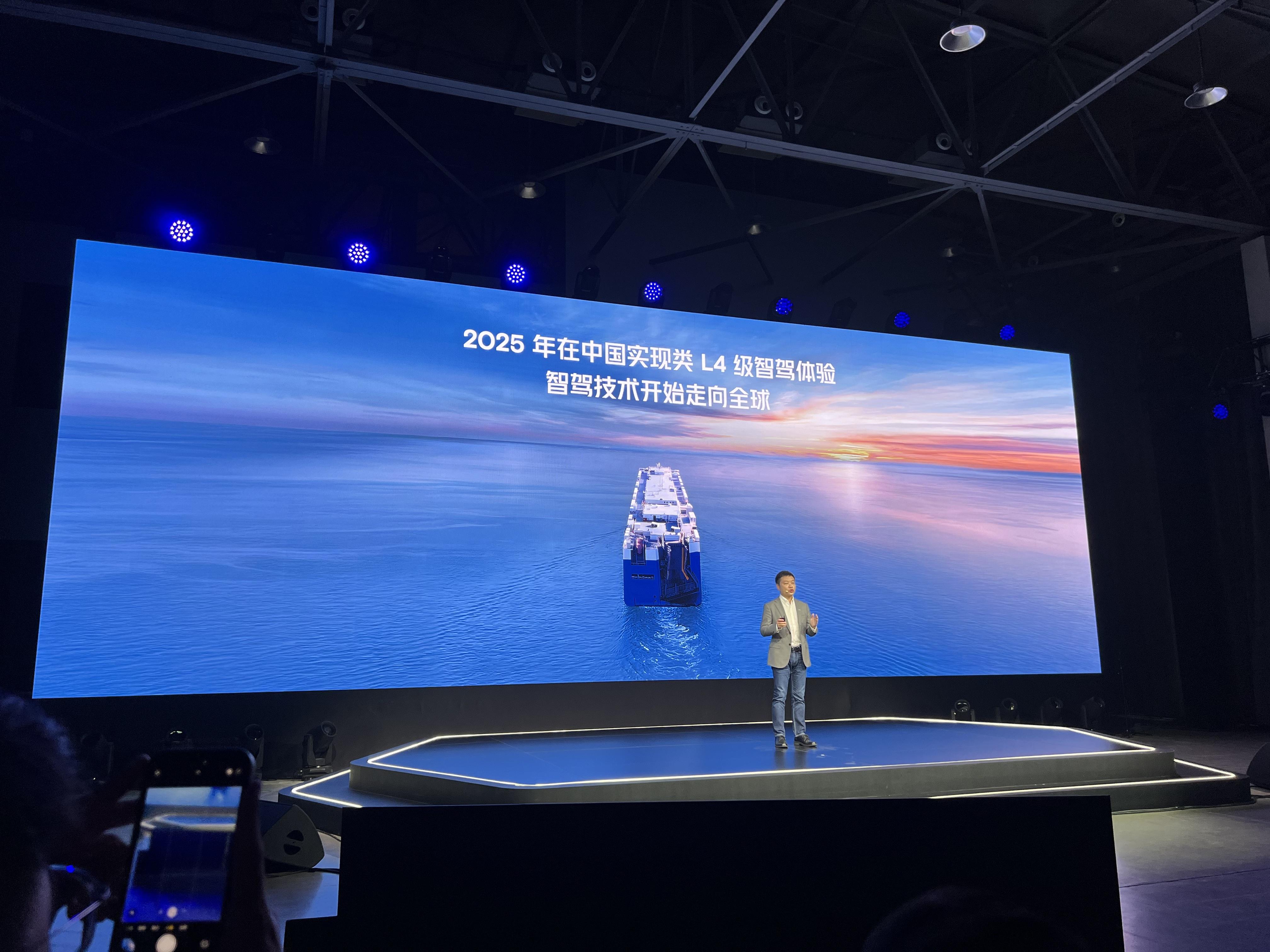 昨天小鹏汽车举行了 ai day,这条微博结合昨天 ai day 和发布会之后采