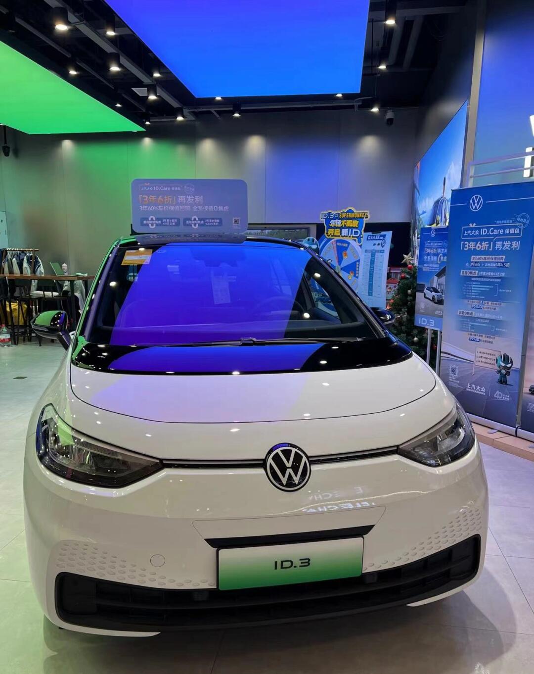 id6x限时购来啦!_id.6 x社区_易车社区