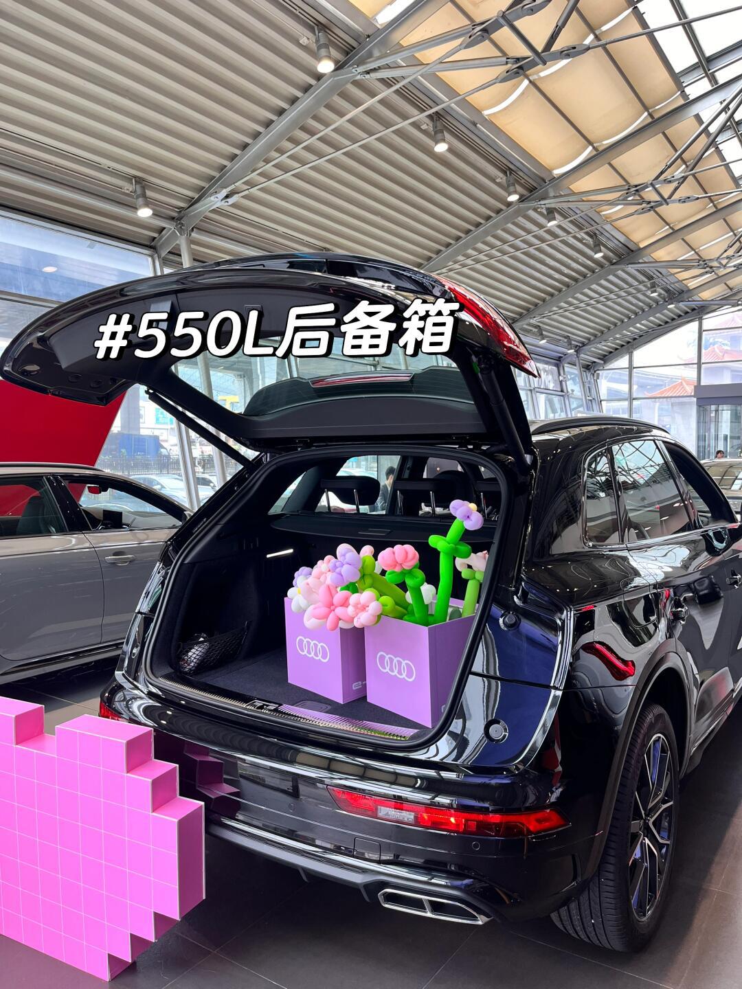 去阿勒泰开q5l真的很合适 你们觉得呢_奥迪q5l社区_易车社区