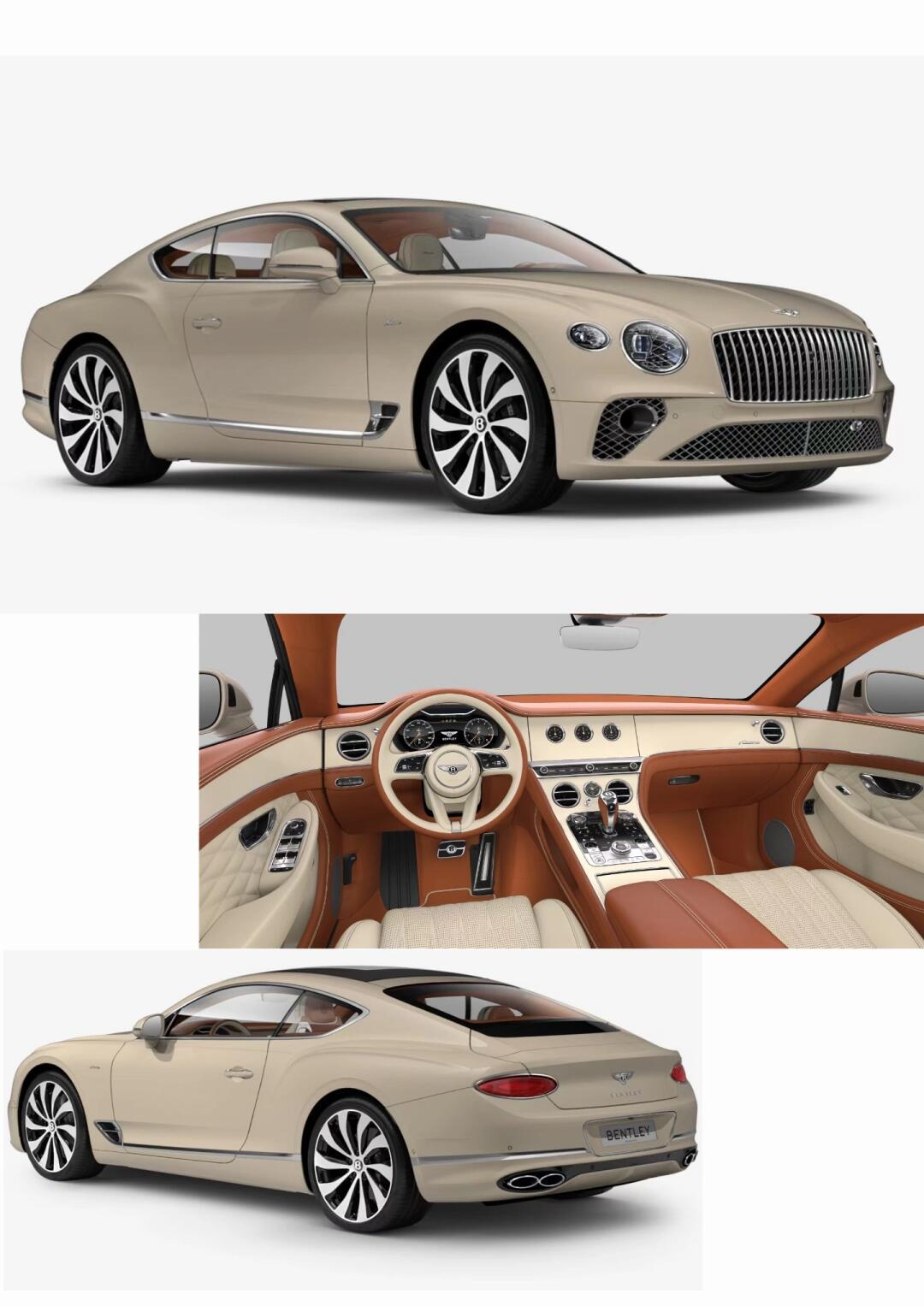 奶茶色宾利跑车