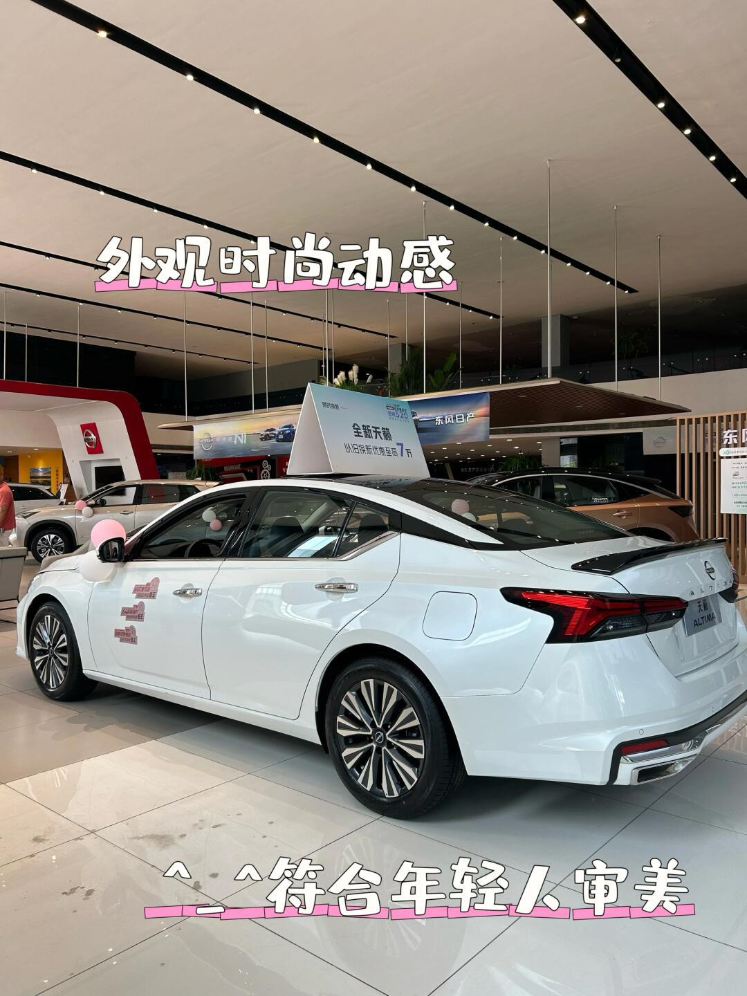 不到15w适合女生开的b级车～_天籁社区_易车社区