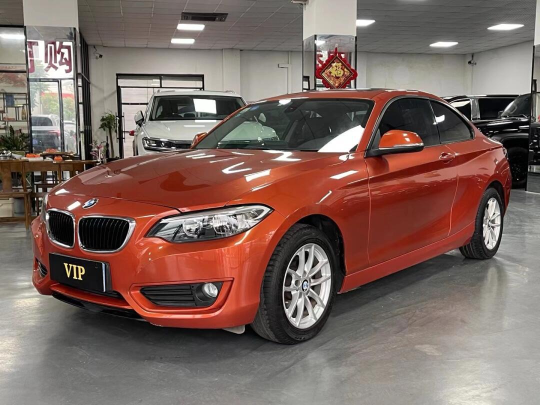 16年宝马218i,经典双门无框轿跑,1.5t136匹马力,超级省油,运动型流线