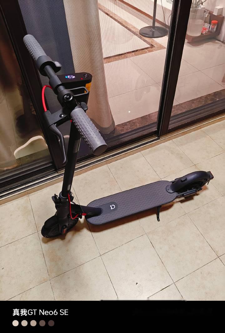 今晚去提小米su7 . . . . . . . . 同款新能源"米家电动滑板车3