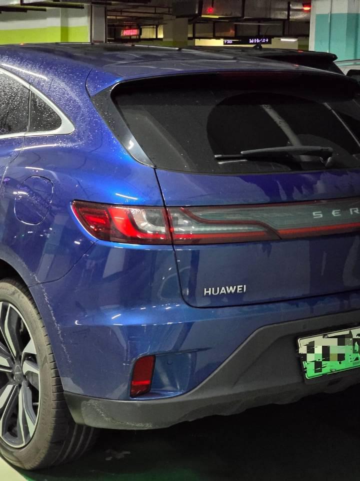 赛力斯华为智选sf5 改的,现在应该