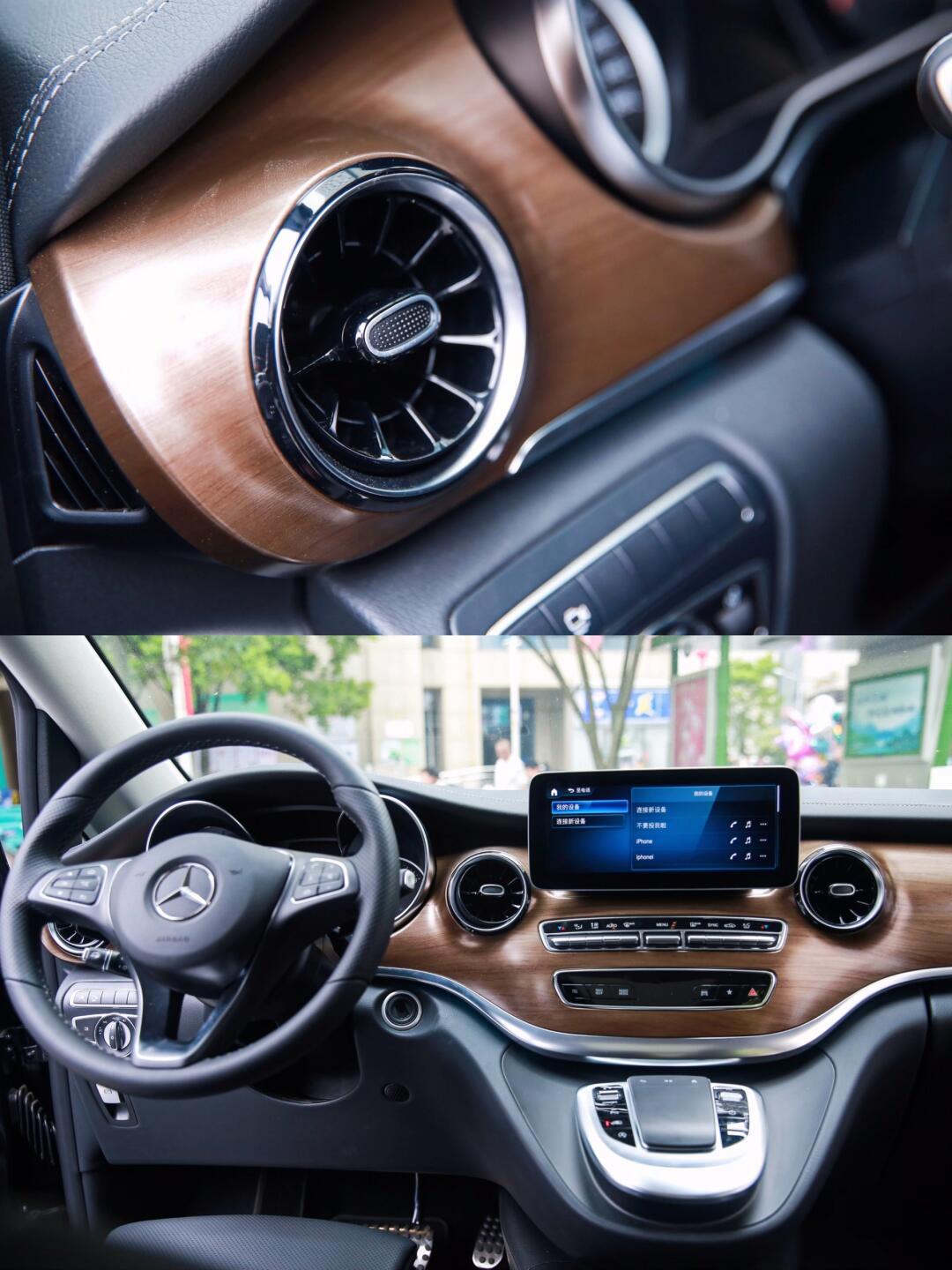 09内饰大赏丨商务车奔驰v级mpv