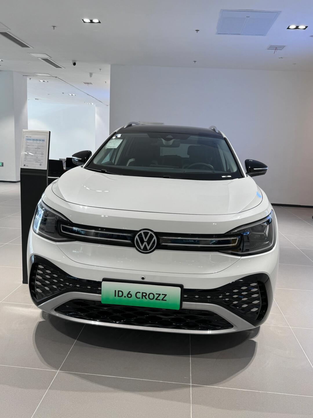 07一汽大众id6大家庭,安全出行首选!