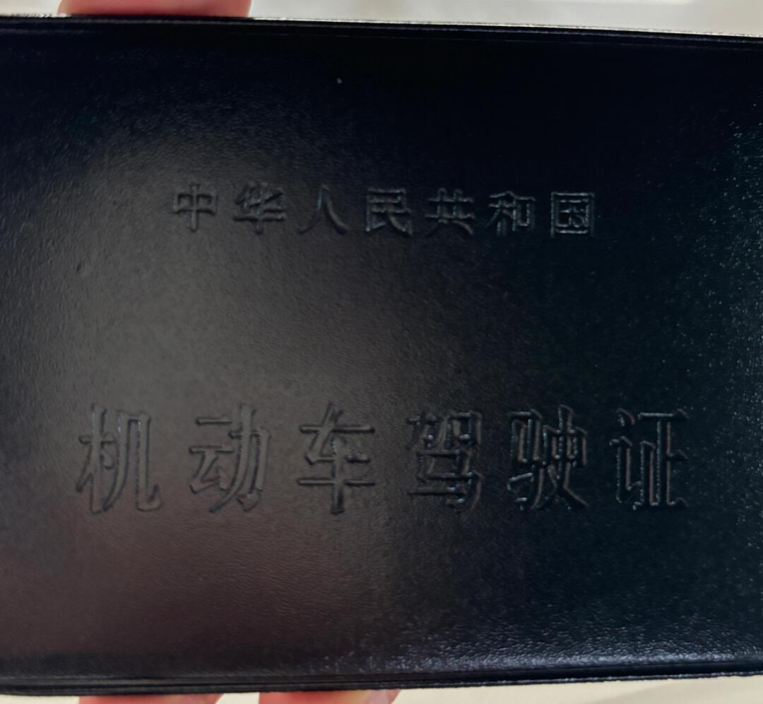 科目三 笔记存档_和悦社区_易车社区