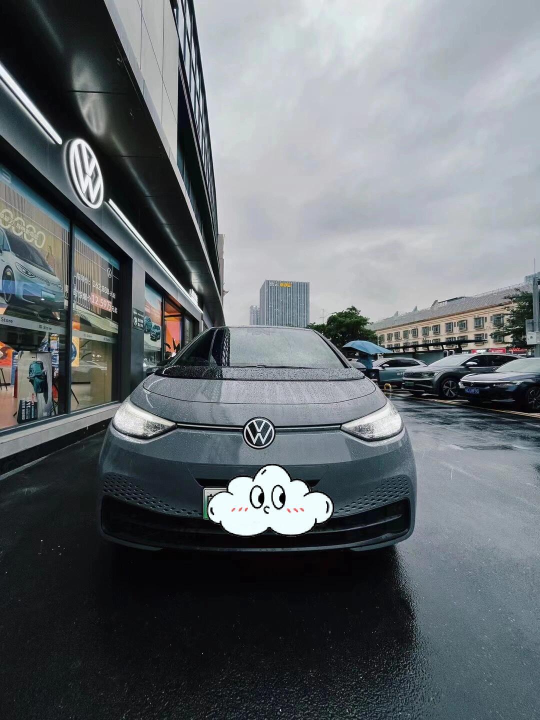 当前位置:>易车>社区>汽车杂谈社区>id3那纳多灰这