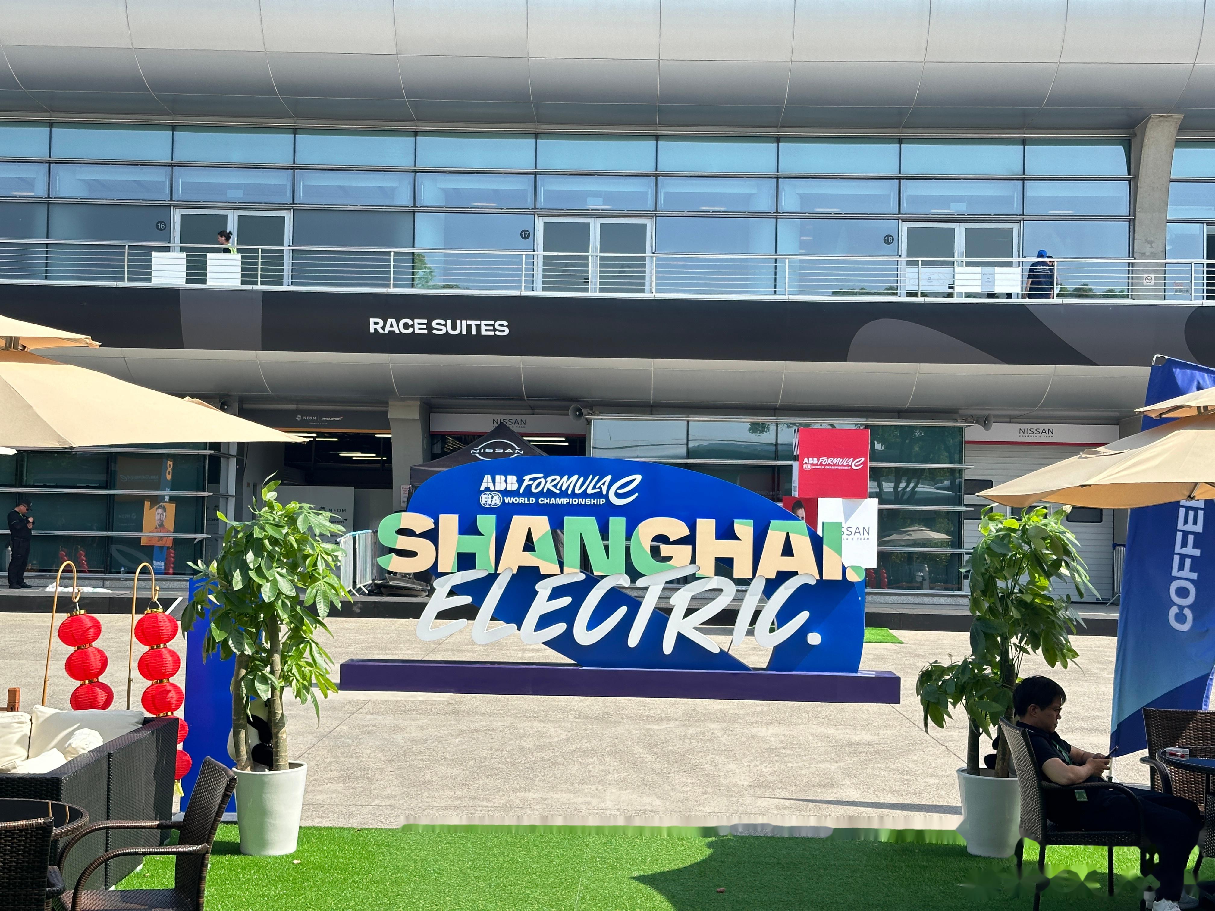 fe上海站 历史首站上海国际赛车场的比赛现场有非常多shanghai元素