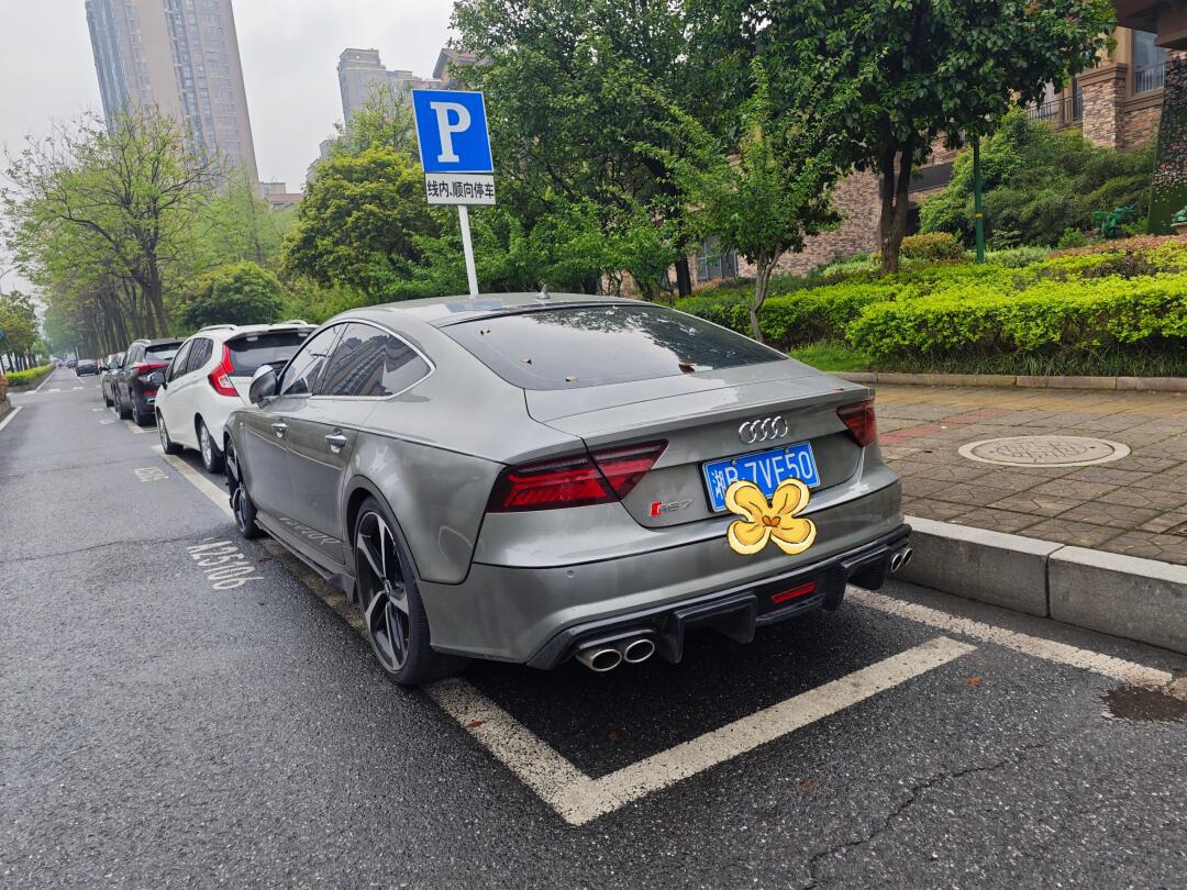 好帅好帅99这就是rs7吗06_宝骏rs-7社区_易车社区