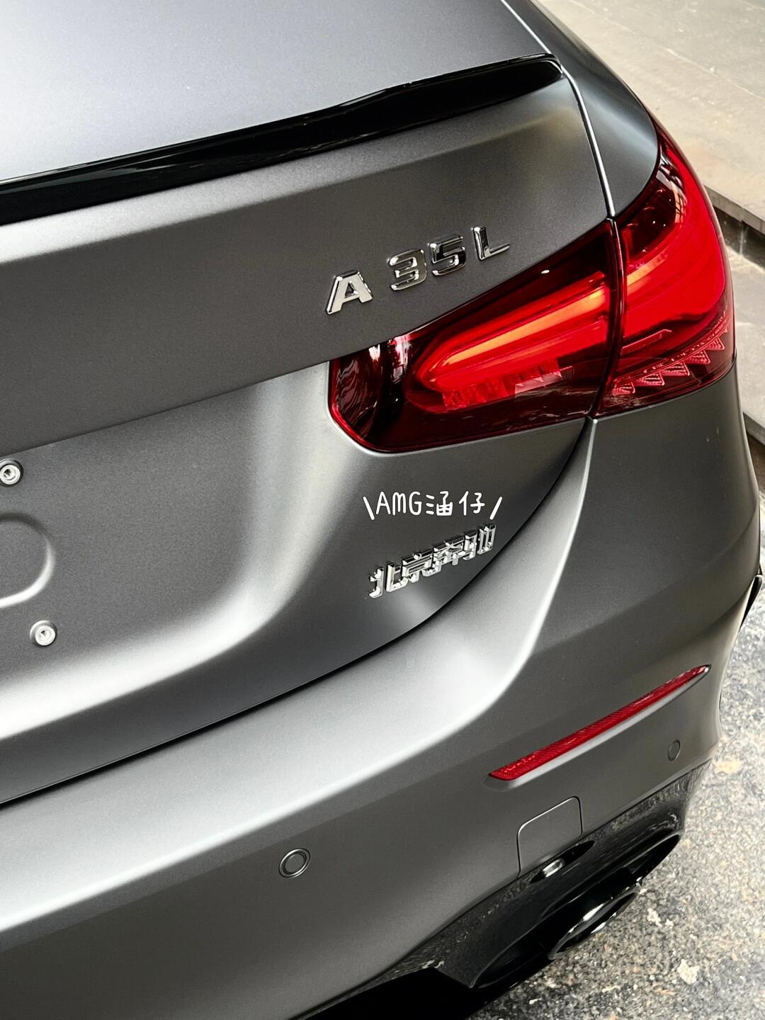 奔驰a级 amg社区_易车社区