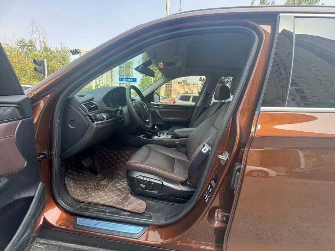 宝马x3社区_易车社区