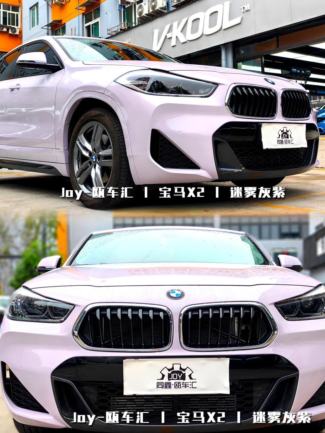 宝马x2社区_易车社区
