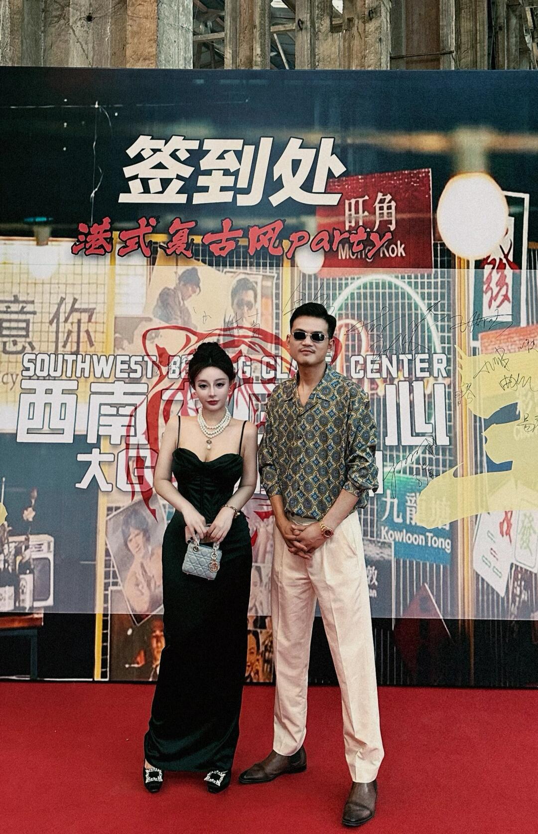 首届港风复古音乐派对圆满了_奔驰g级社区_易车社区