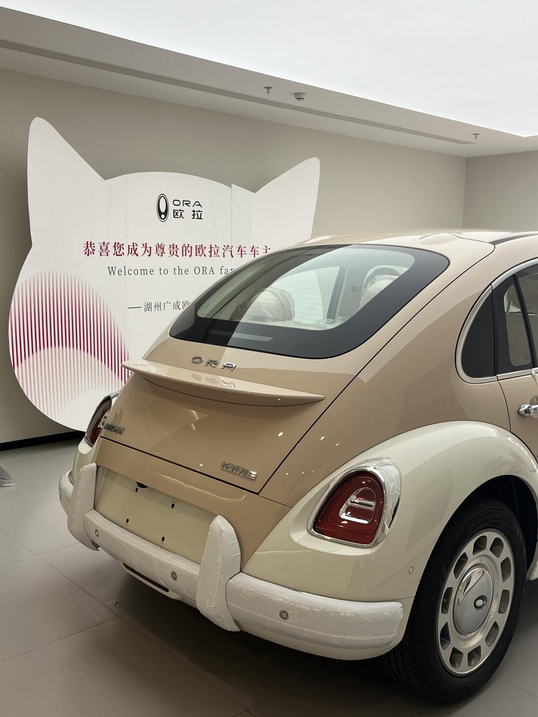 芭蕾猫93提车仪式～_欧拉芭蕾猫社区_易车社区