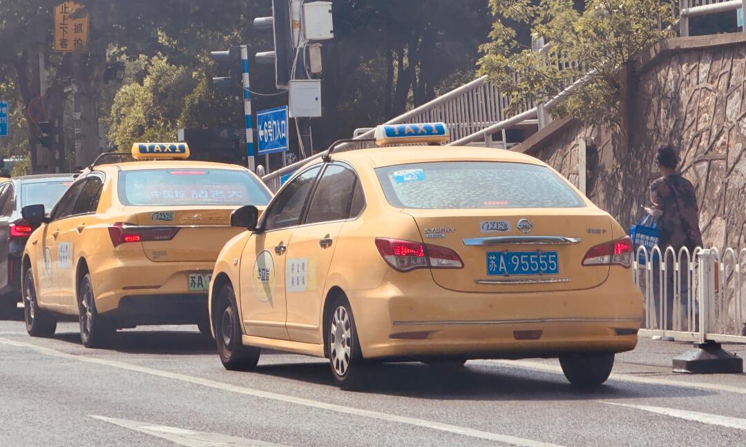 南京| 日产经典轩逸 出租车_轩逸/轩逸·纯电社区_易车社区