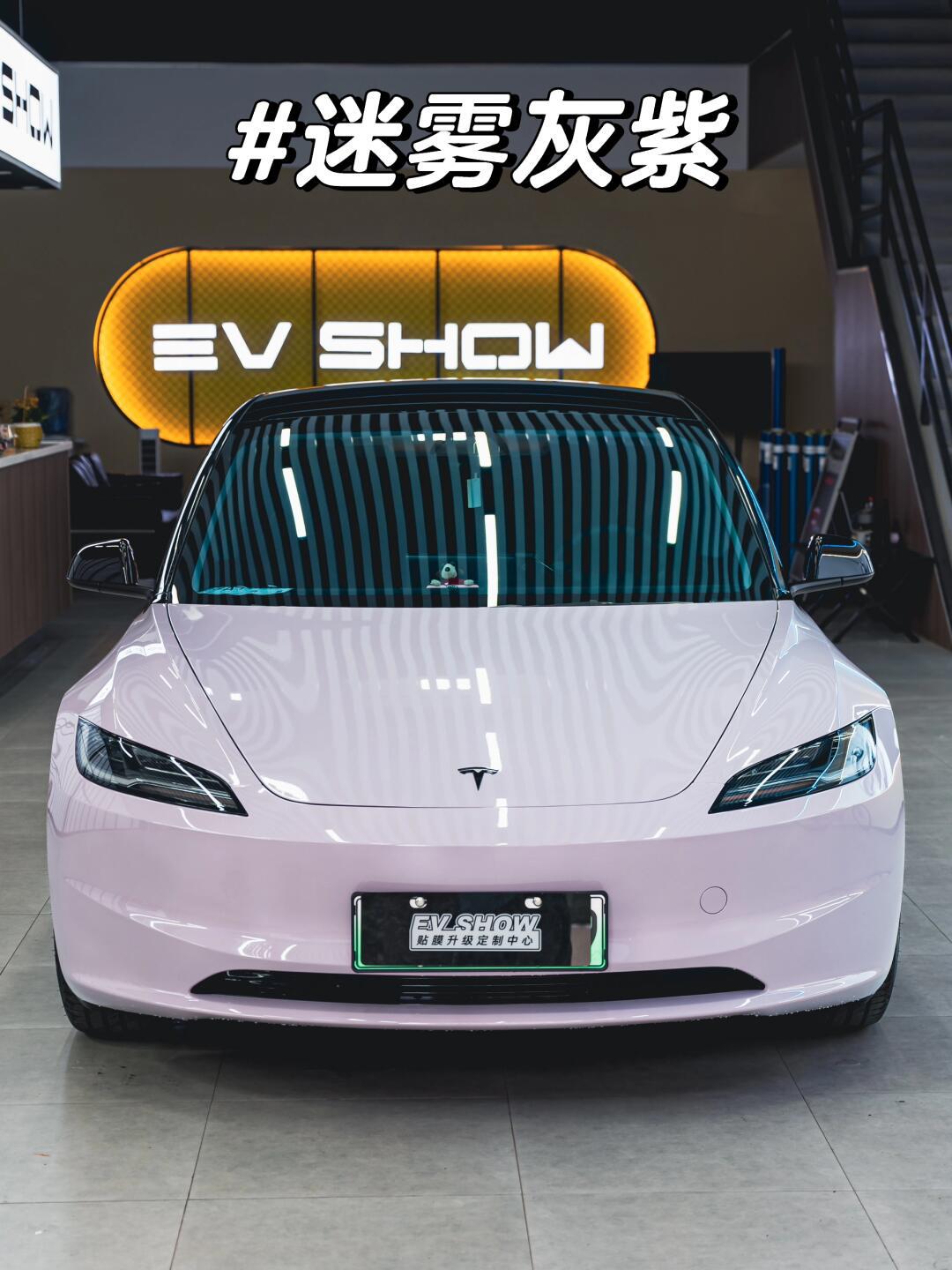 model3颜色图片