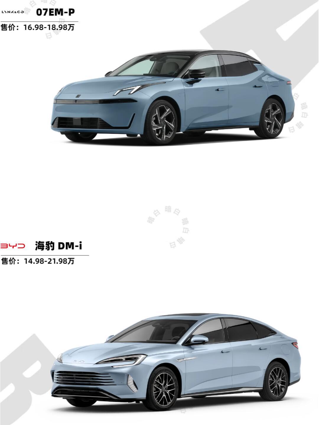 价格相近 但理念不同_比亚迪f0社区_易车社区