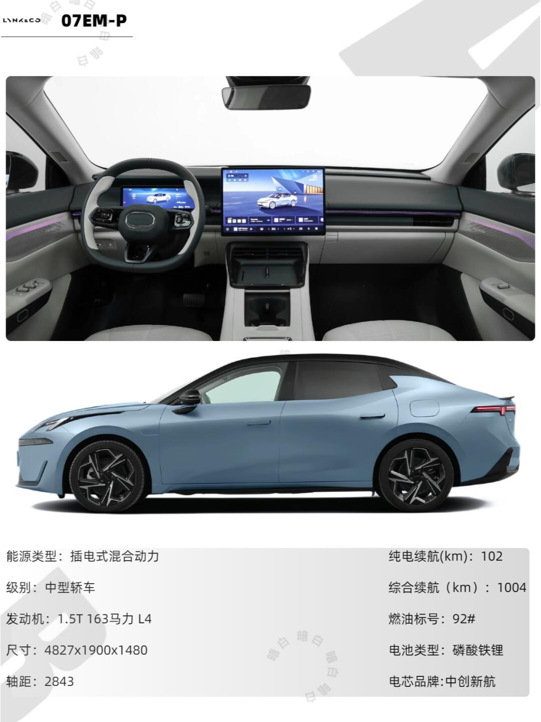 价格相近 但理念不同_比亚迪f0社区_易车社区