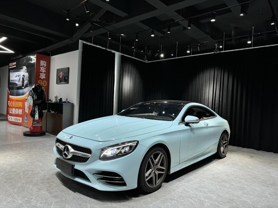 新货 19年5月 奔驰s450 coupe 最美轿跑 行驶64万公里 白色贴改